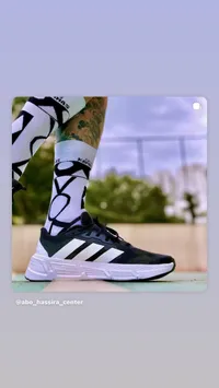 حذاء رياضي شبابي - أديداس (Adidas)