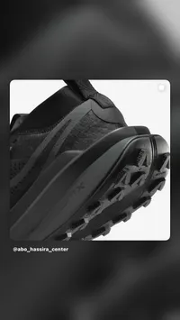 حذاء رياضي زوم إكس - نايكي (Nike)