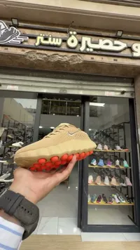 حذاء رياضي شبابي - نايكي (Nike)