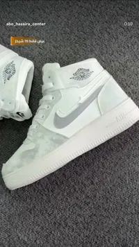 حذاء رياضي شبابي - إير جوردان (Nike) - سوق غزة