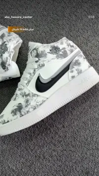 حذاء رياضي شبابي بتصميم إير جوردن - نايكي (Nike) - سوق غزة
