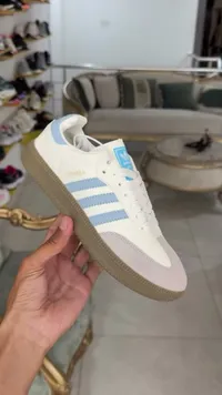 حذاء رياضي سامبا - أديداس (Adidas)