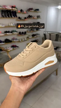حذاء رياضي شبابي - سكيتشرز (Skechers)