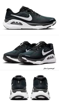 حذاء رياضي زوم إكس - نايكي (Nike)