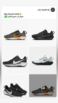 حذاء رياضي نايكي رياكت إكس 2026 (Nike)