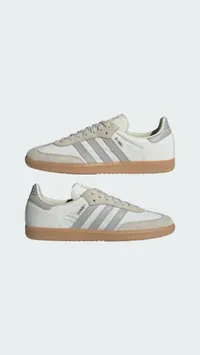 حذاء رياضي سامبا - أديداس (Adidas)