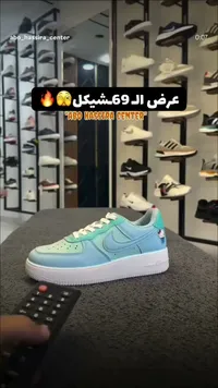 حذاء رياضي للأطفال بتصميم هالو كيتي - نايكي (Nike) - سوق غزة