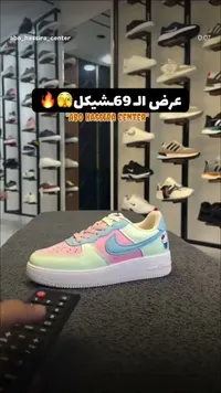 حذاء رياضي للأطفال بتصميم هالو كيتي - نايكي (Nike) - سوق غزة