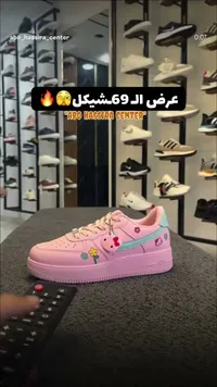 حذاء رياضي بناتي بتصميم هيلو كيتي - سوق غزة