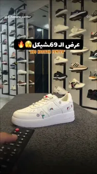 حذاء رياضي بناتي بتصميم هيلو كيتي - نايكي (Nike) - سوق غزة