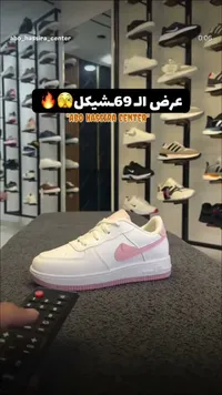 حذاء رياضي للأطفال - نايكي إير فورس (Nike) - سوق غزة