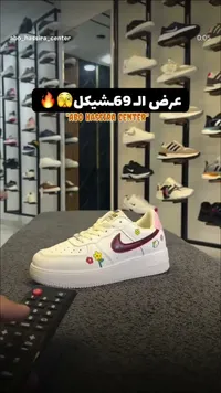 حذاء رياضي للأطفال بتصميم إير فورس - نايكي (Nike) - سوق غزة