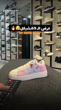 حذاء رياضي بناتي بتصميم كرتوني - مركز أبو حصيرة - سوق غزة