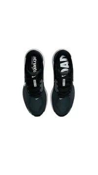 حذاء رياضي ستراكتشر بلس - نايكي (Nike)