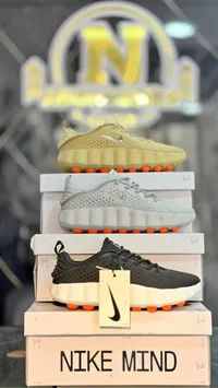 حذاء رياضي شبابي - نايكي مايند (Nike)