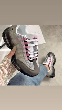حذاء رياضي إير ماكس - نايكي (Nike)