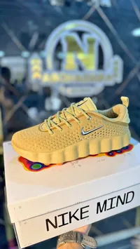 حذاء رياضي شبابي - نايكي مايند (Nike)