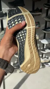 حذاء رياضي شبابي - نايكي (Nike)