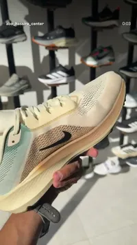 حذاء رياضي شبابي - نايكي (Nike)