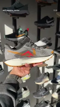 حذاء رياضي نايكي رياكت - بيغاسوس تريل (Nike)