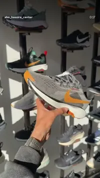 حذاء رياضي شبابي - نايكي (Nike)