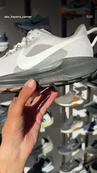 حذاء رياضي تريل - نايكي (Nike)