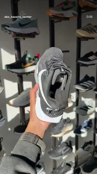حذاء رياضي شبابي - نايكي (Nike)