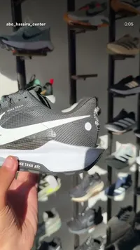 حذاء رياضي نايكي تريل - بيغاسوس (Nike)