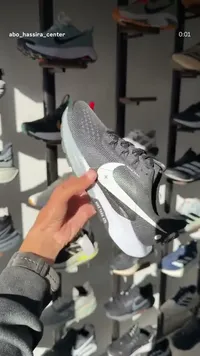 حذاء رياضي للجري نايكي تريل - نايكي (Nike)