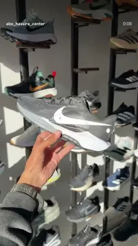 حذاء رياضي للجري نايكي تريل - نايكي (Nike)
