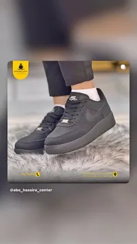 حذاء رياضي شبابي إير فورس - نايكي (Nike)