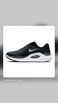 حذاء رياضي زوم إكس - نايكي (Nike)