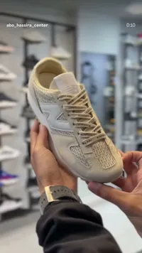 حذاء رياضي شبابي - نيو بالانس (New Balance)