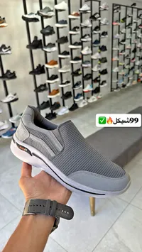 حذاء رياضي شبابي آرش فيت - سكيتشرز (Skechers) - سوق غزة