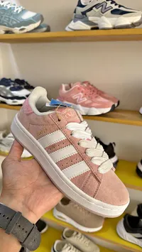 حذاء رياضي كامبس - أديداس (Adidas)