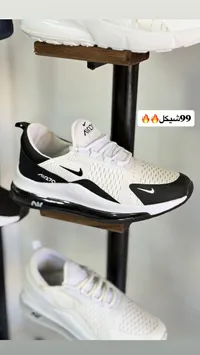 حذاء رياضي إير 270 - نايكي (Nike) - سوق غزة