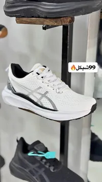 حذاء رياضي شبابي - أسيكس (Asics) - سوق غزة