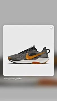 حذاء رياضي للجري نايكي تريل - نايكي (Nike)