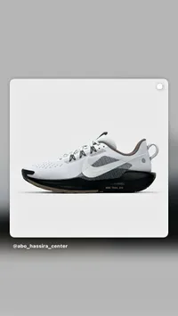 حذاء رياضي نايكي تريل إيه تي سي (Nike)