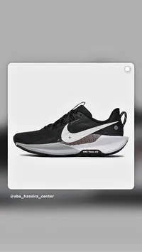 حذاء رياضي نايكي تريل إيه تي سي (Nike)