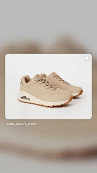 حذاء رياضي شبابي - سكيتشرز (Skechers)