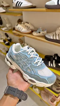 حذاء رياضي شبابي - أسيكس (Asics)
