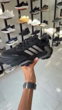 حذاء رياضي تيريكس - أديداس (Adidas)