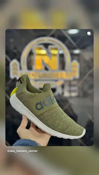 حذاء رياضي شبابي - أديداس (Adidas)