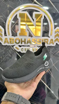 حذاء رياضي شبابي خفيف - سكيتشرز (Skechers)