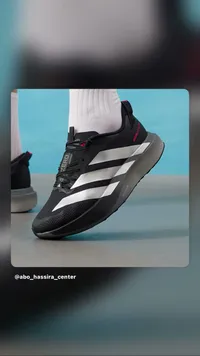 حذاء جري اديداس اديزيرو (Adidas)