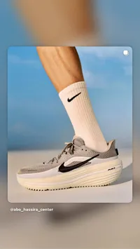 حذاء رياضي رجالي - نايكي (Nike)
