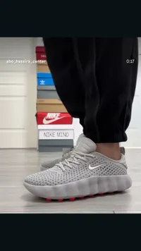 حذاء رياضي - نايكي (Nike)