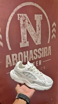 حذاء رياضي - اديداس (Adidas)