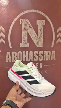 حذاء رياضي - أديداس (Adidas)